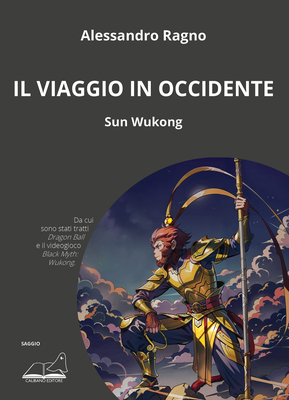 Il viaggio in Occidente-image
