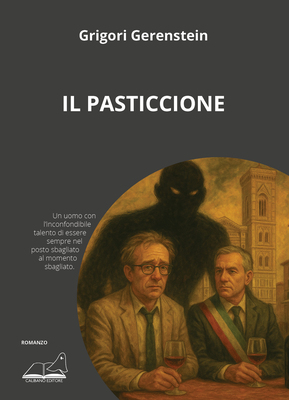 Il pasticcione-image
