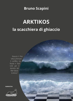 Arktikos-image